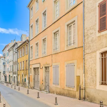 Chic Bastide Апартаменты *